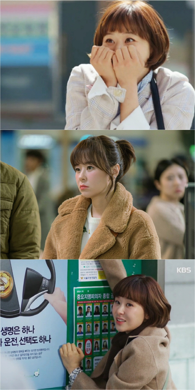 사진=추리의 여왕 시즌2 문전사 / 에이스토리 / KBS <추리의 여왕> 캡처