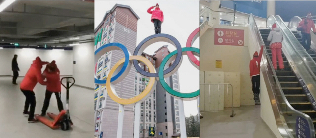 자신의 인스타그램에 지하주차장 화물 수레차로 봅슬레이 경기를 흉내내고 엘리베이터를 한 손으로 올라가는 영상을 올린 스위스 스키 선수 파비안 보쉬(Fabian Boesch)의 SNS 캡쳐본