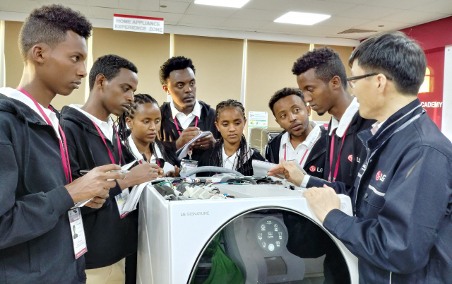 LG전자 에티오피아 우수 인재 '기술명장'으로 키운다