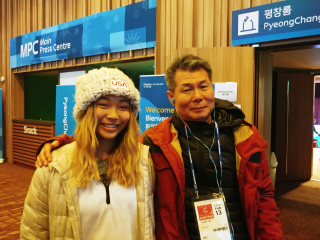 클로이 김(왼쪽)과 아버지 김종진씨.
