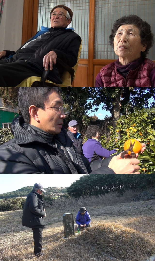 ‘장수의 비밀’ 제주 성산읍 난산리 노부부의 알콩달콩 황혼일기