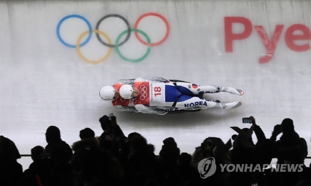 박진용·조정명, 루지 더블 최종 9위 선전…15일 팀 계주 출전