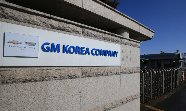 한국GM·협력사, 자동차산업 종사자의 45% 차지…고용인원만 15만6,000명