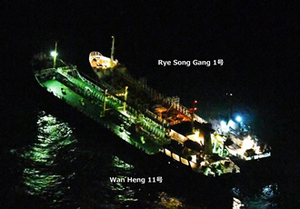 '13일 北유조선에 화물 넘기던 선박, 중국회사 소유'