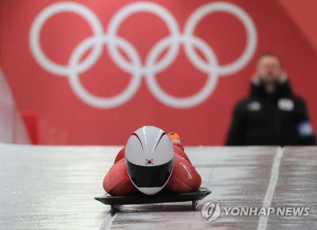 정소피아, 여자 스켈레톤 최종 15위…英 야놀드 ‘2연패’