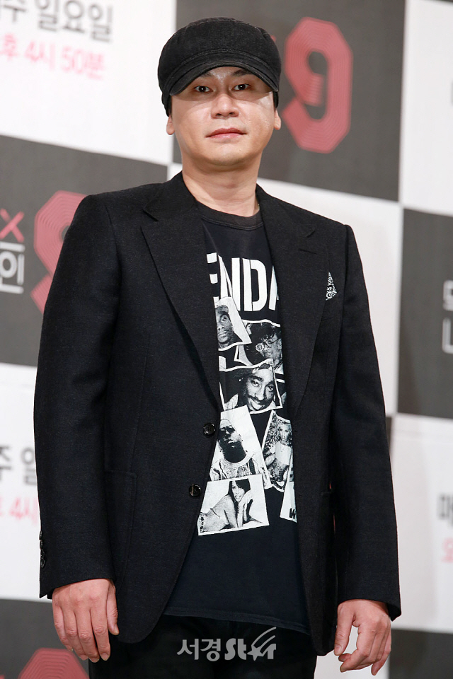 [공식입장] YG, '악플 강경 대응, 법적 절차 진행 중'
