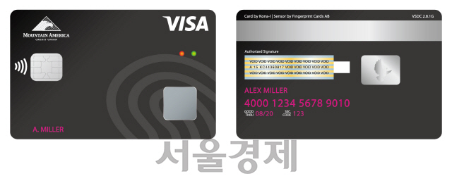 코나아이, 비자(VISA) 지문카드 시범서비스에 카드 공급사로 참여