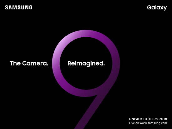 삼성전자, 갤럭시S9 출시 임박, 다음 달 스페인에서 ‘갤럭시 언팩’ 개최
