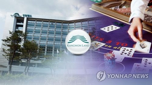 강원랜드 채용비리 수사 외압 의혹을 수사하는 ‘강원랜드 채용비리 관련 수사단(단장 양부남 광주지검장)’이 20일 강원랜드에 채용을 청탁한 인사 10명을 대상으로 전격 압수수색에 나섰다./연합뉴스