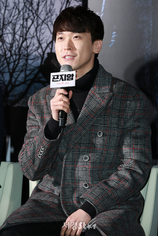 배우 유제윤이 21일 오후 서울 용산구 CGV 용산아이파크몰에서 열린 영화 ‘곤지암’ 프로젝트 발표회에 참석해 인사말을 하고 있다.
