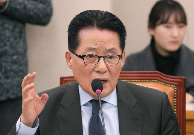 박지원 민주평화당 의원/연합뉴스