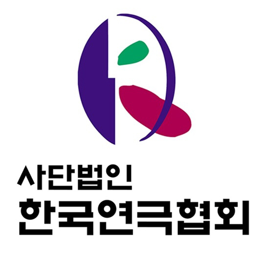 [공식입장] 한국연극협회 “성추문 극단 번작이 조증윤 연출가 제명 조치”