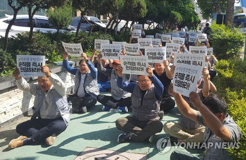 ‘공무원 재해보상법’이 20일 국회 행정안전위원회 법안소위원회를 통과했다./연합뉴스