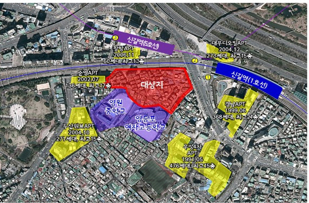 신길역세권 정비구역 위치도