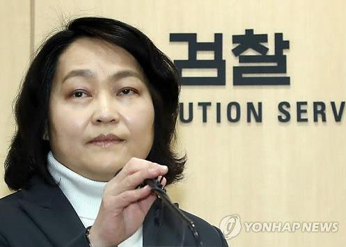 조희진(56사법연수원 19기) 서울동부지검장