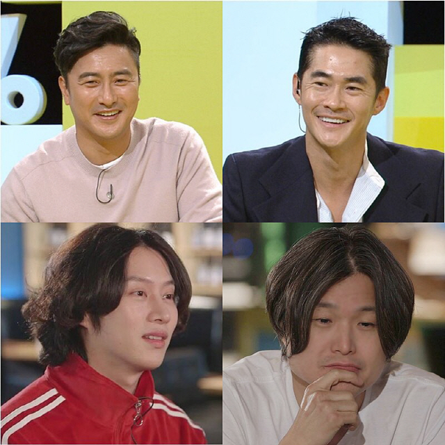 사진=KBS2 ‘1%의 우정’