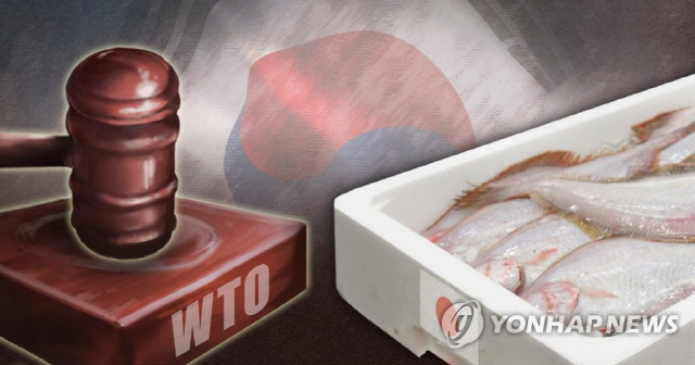 세계무역기구(WTO)는 일본 후쿠시마 수산물에 대한 우리 정부의 지속적인 수입금지가 WTO 협정을 위반했다고 판단했다./연합뉴스