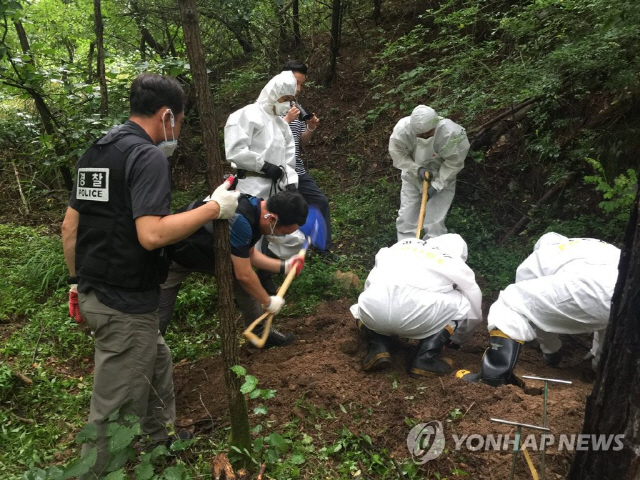 여신도 살해 뒤 야산에 암매장한 사이비 교주 징역 30년