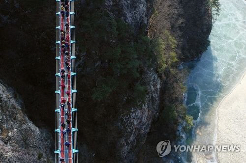 원주 소금산 출렁다리/연합뉴스