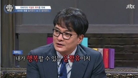 조민기 성추행, 피해자 위해 ‘출장 조사’ 진행 “밝혀진 것만 몇 개? 영원히 티비에서 안 보고 싶다”