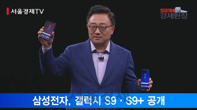 [서울경제TV] 삼성전자·LG전자…MWC서 스마트폰 인기 몰이