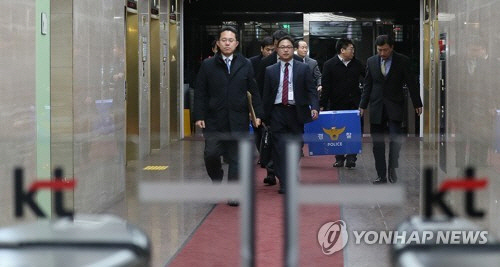 경찰 'KT 불법 정치자금 수수 의혹 국회의원 늘어…20명 안팎'