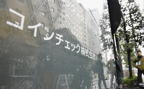 지난달 26일 거액의 가상화폐가 유출돼 파문을 일으킨 일본 최대 가상화폐 거래소 코인체크가 입주한 도쿄 시부야구 빌딩의 모습./연합뉴스