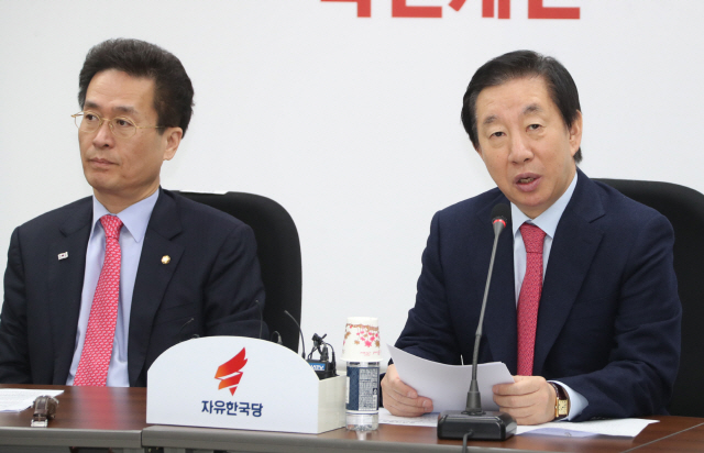 한국당 '한국GM 국정조사 요청…추경 요구는 고약한 심보'
