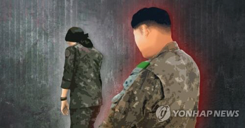 이 사건은 성추행을 당한 여군이 적극적으로 피해 사실을 공개하면서 드러났다./연합뉴스