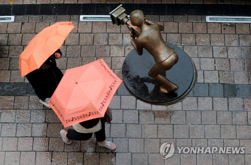 28일 수요일 전국 대부분 지역에 비가 내리겠다./연합뉴스