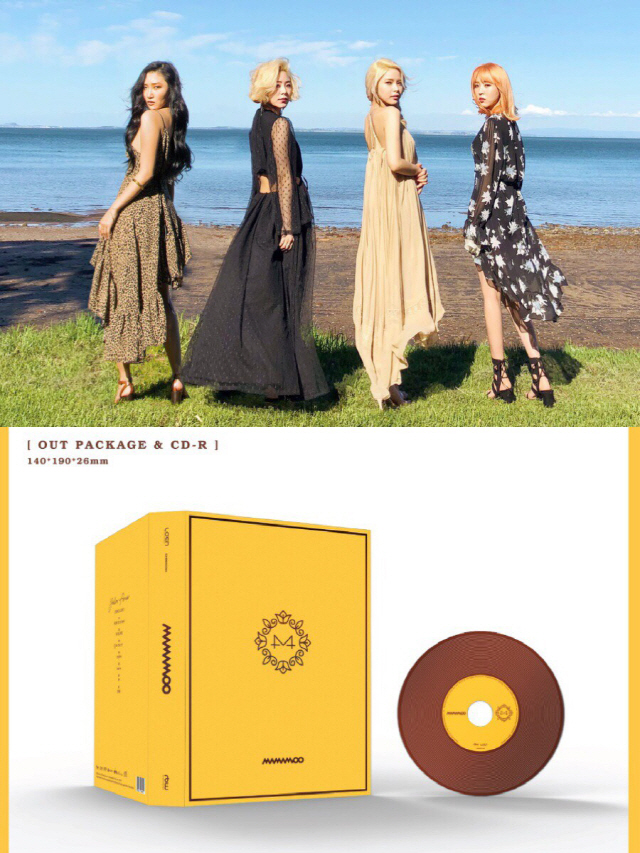 마마무, 오늘(29일) 미니앨범 '옐로우 플라워' 예약판매 시작