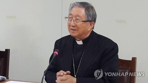 천주교주교회의 '사제 성폭력, 교회·사회법 따라 엄중처벌'