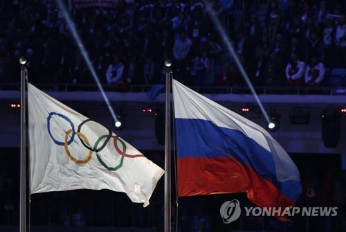 IOC, ‘도핑 스캔들’ 러시아올림픽위원회 징계 해제