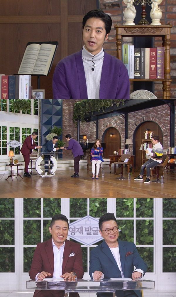 ‘영재발굴단’ 김형규, 김윤아 위한 특급 외조…“‘쓰리잡’ 병행 중”