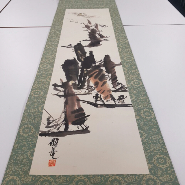 이응노 ‘항해’ 1957년작, 127.8x32.6cm, 뉴욕현대미술관 소장. /사진제공=이응노미술관