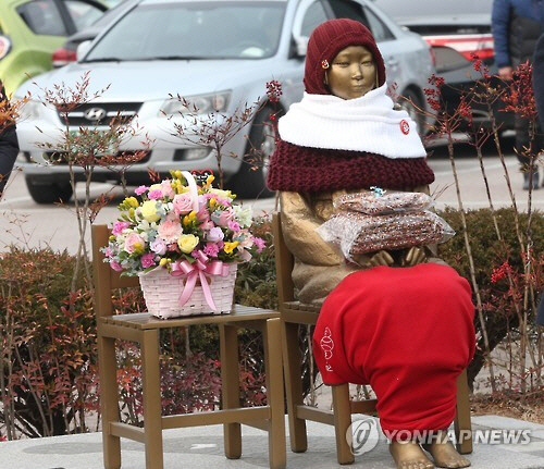 강릉 3.1운동 기념공원 소녀상도 철거하라는 日