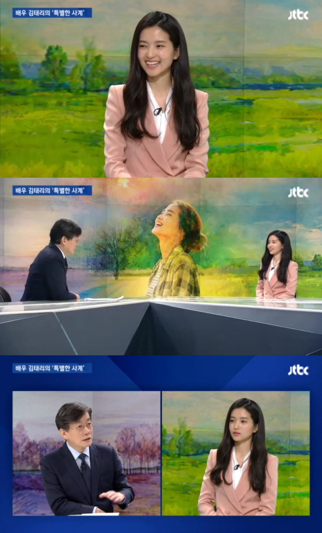 /사진=JTBC