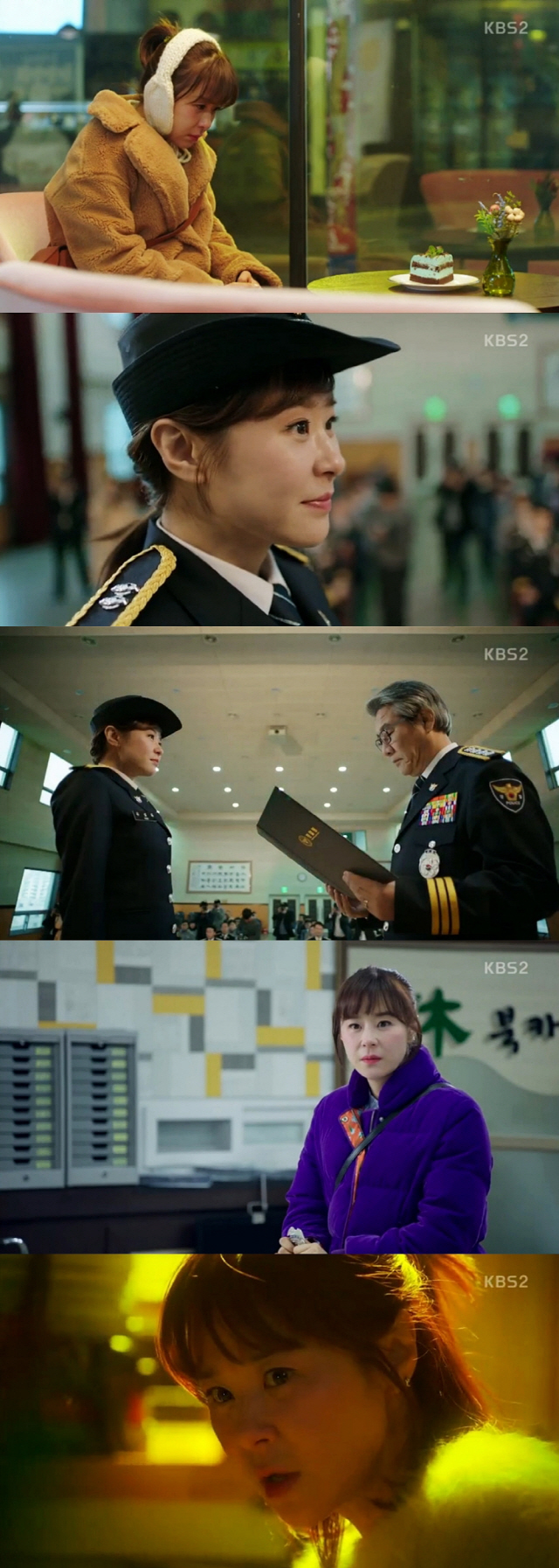 /사진=KBS 2TV ‘추리의 여왕2’ 방송 캡처