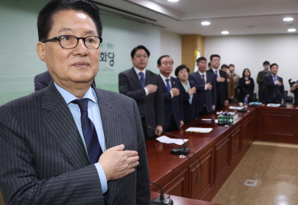 박지원 '바른미래 보수야합 할 것, 속은 중재파들 민평당 오라'