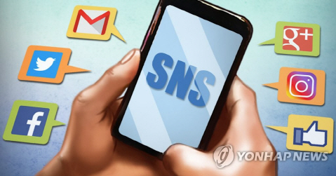 EU '테러 선전 등 부적절 게시물 1시간 내 삭제' 소셜미디어에 새 지침