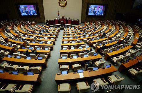 정세균 국회의장은 오는 5일 오후 4시 임시회를 소집한다고 2일 공고했다./연합뉴스