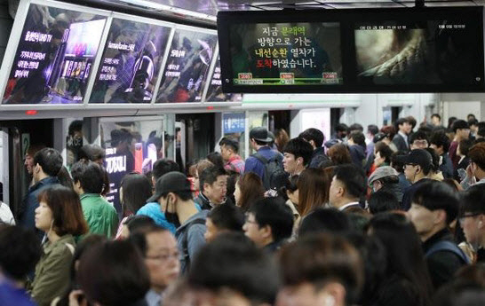 서울 ‘생활인구’ 1151만명…주민등록인구보다 138만명 많아