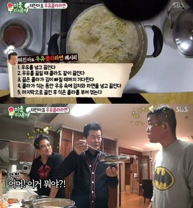 ‘미우새’ 태진아, 우유콜라라면 레시피 공개…김건모 “진짜 맛있다” 감탄