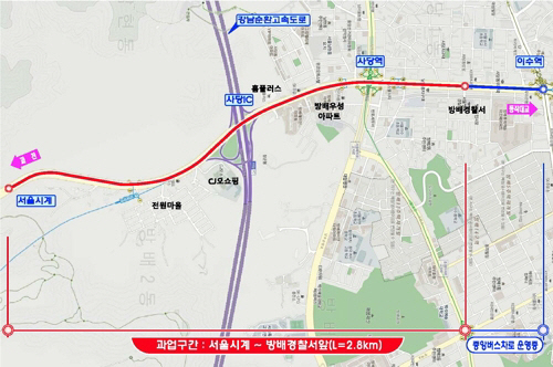 '동작대로-남태령고개' 버스전용차로 6월말까지 2.8km 연장