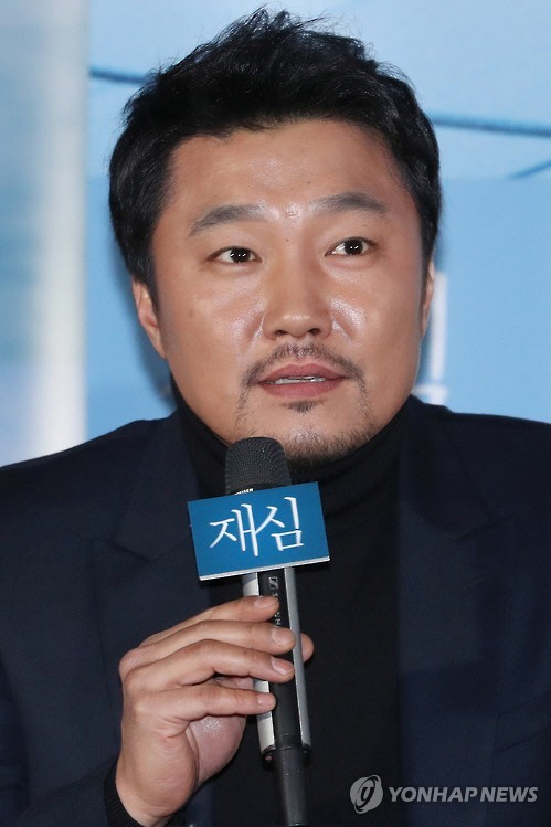 극단 후배를 성추행했다는 의혹이 제기된 배우 한재영이 공식사과했다. /연합뉴스
