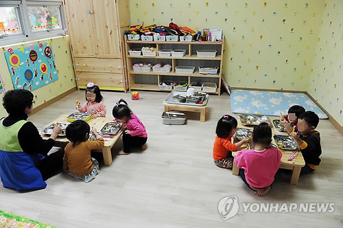 부산지역 공동주택 관리동에 있는 민간어린이집 100곳이 2022년까지 국공립 어린이집으로 바뀐다./연합뉴스