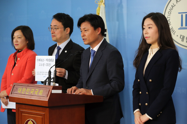 '가짜뉴스와 전쟁' 민주당, 벌써 449건 고소·고발