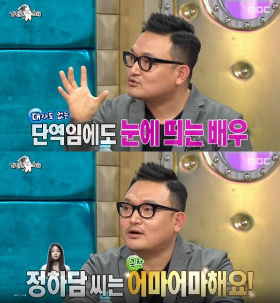 이해영 감독 커밍아웃 “성 정체성 약점으로 협박 당해” 지인과 결별 후 ‘극단적’ 언어폭력 가해