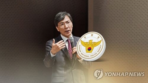 공보비서 성폭행 의혹을 받는 안희정 전 충남지사가 변호사를 선임하는 등 법적 대응에 나섰다.  /연합뉴스