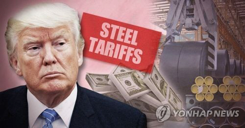 미국발 글로벌 무역전쟁 전운이 감도는 가운데, 한국을 겨냥한 미국의 수입규제 건수가 총 40건으로 지난 2월에도 여전히 ‘부동의 1위’를 달린 것으로 나타났다./연합뉴스